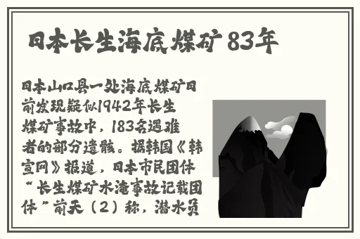 中国东方XXXXXLmedjyf