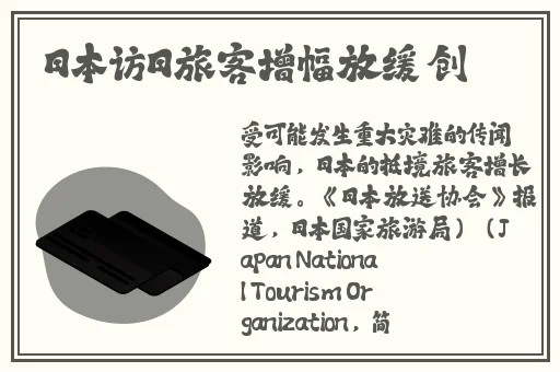 中文字幕亚洲日韩精品一区